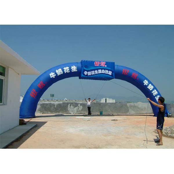 8m Span Commercial colored advertising Inflatable Arch rental For Party