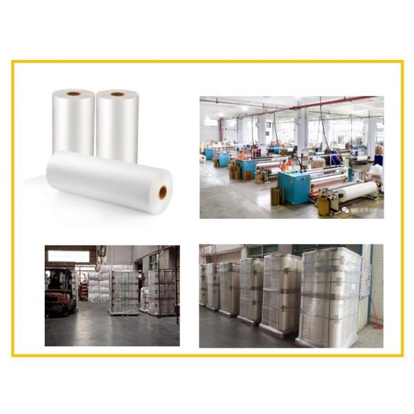 Quality 42 mic Thickness Gloss Lamination Film High Performance Environmentally Friendly wholesale