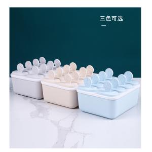 China Ice Cream Popsicle Mold PP Plastic Organizer Box Rectangle on sale