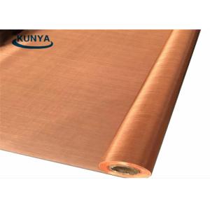 Square EMF Shielding Red 30m Brass Wire Cloth Ultra Fine Woven Copper Mesh