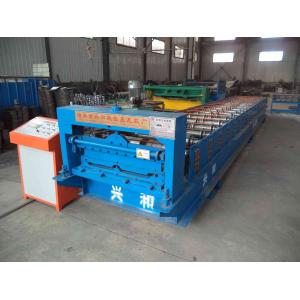 China Ghana Style Joint-Hidden Roofing Sheet Roll Forming Machinery on sale