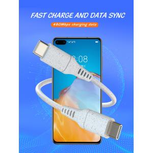 Wheat Color Type C To Type C Data USB Cable Customized Length