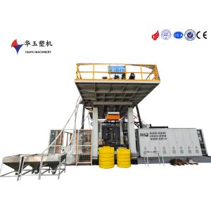 HY3000L-5000L BLOW MOULDING MACHINE hdpe material bucket Tray table top canoe