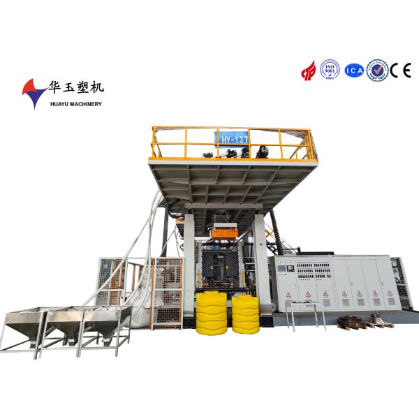Quality HY3000L-5000L BLOW MOULDING MACHINE hdpe material bucket Tray table top canoe Traffic facilities wholesale