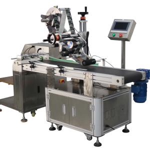 220V Fully Automatic Plastic PE Outer Packaging Pagination and Labeling Machine