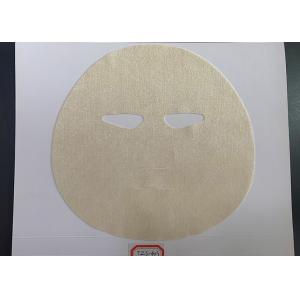 33g 100%Bamboo Fiber Spunlaced Non-Woven Facial Mask, Eye Mask