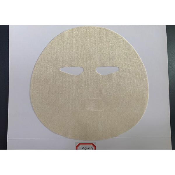 Quality 33g 100%Bamboo Fiber Spunlaced Non-Woven Facial Mask, Eye Mask wholesale