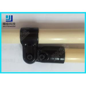 180 Degree Rotation Lean Steel Pipe Joints Fixed Line Bar Flexible Pipe Joint HJ