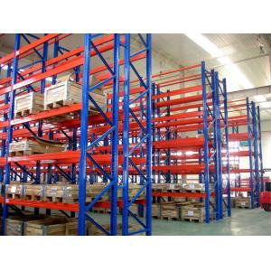 Warehouse Storage Heavy Duty Pallet Racking Every Layer Equipped with Pallet