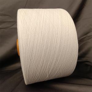 NE 12s Ne 21/2 Optical White Regenerated Cotton Yarn For Making Towel
