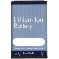 Quality Custom Made 2500mAh Lithium Telephone Battery Replacement With CE, UL Certified wholesale