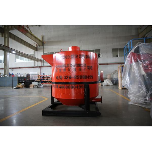 11KW 1200L Colloidal Cement Grout Mixing Machine High Speed
