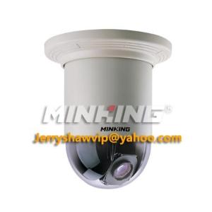 MG-CUIIM20D8-SDI-NH Indoor HD-SDI Speed Dome PTZ Camera 20X 1080P 2MP Network Onvif H.264