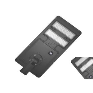 IP65 All In One Solar Street Courtyard Light 80 Watt 4500K With Body Sensor