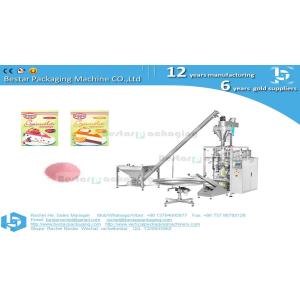 5KG baking powder big pouch automatic weighing packing machine BSTV-750DZ
