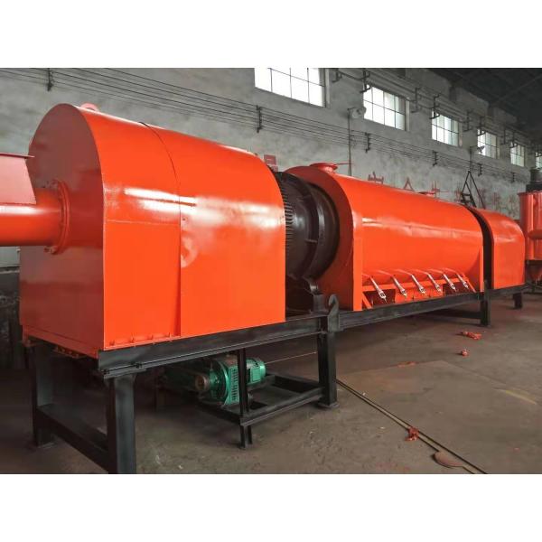 Quality Continuous Wood Chips Charcoal Carbonization Furnace 1000kg/H wholesale