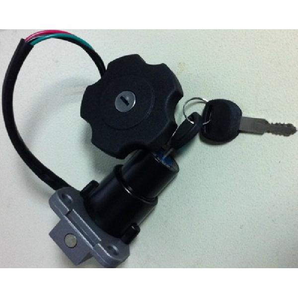 Quality SUZUKI MOTOCROSS QM200GY GXT200 QM200-E Lock set ASSY wholesale