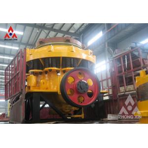 Cheap Zhongxin fixed cone crusher stone industrial machinery sales for sale