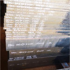 Black Surface S50C C50 SAE1050 Carbon Tool Steel