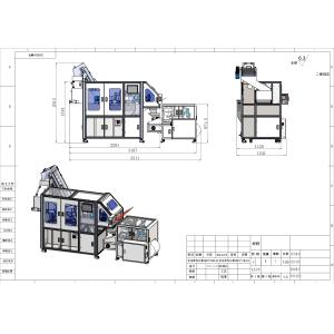 Intelligent Visual Counting Packaging Machine For Seal Ring Rubber Silicone