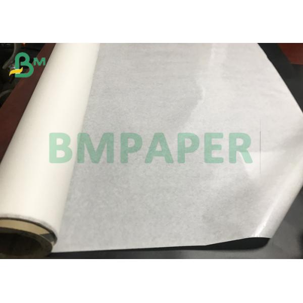 Food Approved PE Laminated 30g To 50g White Craft Paper For Sugar Packaging Food Approved PE Laminated 30g To 50g White Craft Paper For Sugar Packaging