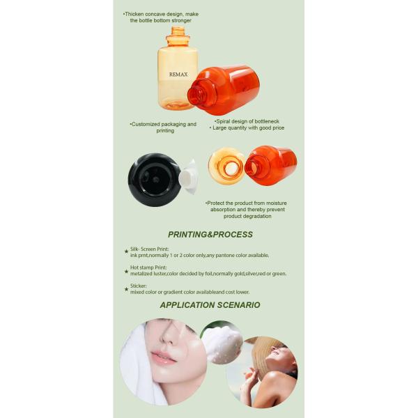 500ml black/white/yellow cylindrical smooth with black/white spray for spray bottle