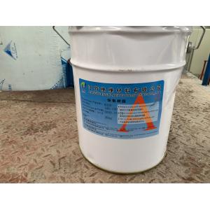 Clear Casting Epoxy Resin Electric Liquid For High Voltage Current Transformer