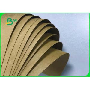 300gsm 350gsm 70 * 100cm Brown Kraft Board In Sheet For Packaging