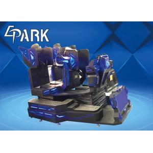 Coin Operated 9D Virtual Reality Cinema Three - Player VR Standing Simulator