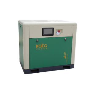 3.3m3/Min Screw Air Compressor With Direct Drive Coaxial Integrated Design