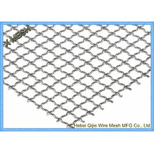 30m Length Aluminum Alloy Woven Wire Mesh For Melting Layer And Filter