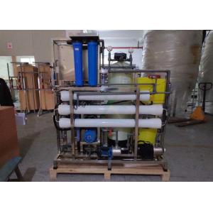 4000LPD 9KW 30000 ppm RO Seawater Desalination System