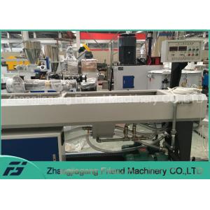 PVC Electrical Pipe Manufacturing Machine With Conical Double Screw Extrude