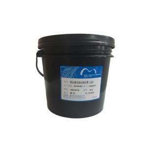 Cheap Photoimageable Curing Blue Color Etching Resist Ink , Glass Surface PCB Printing Ink for sale