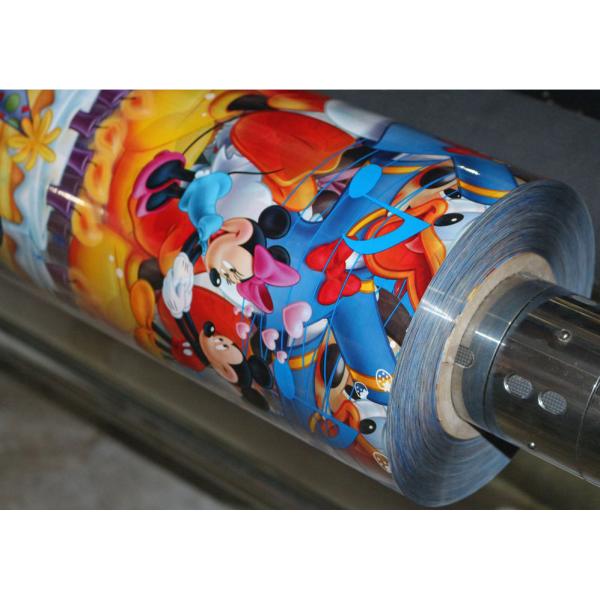 Quality ELS Top speed Gravure Printing Machine with Electronic Line Shaft 300m/min 750mm unwind/rewind 3-50kgf servo motor wholesale