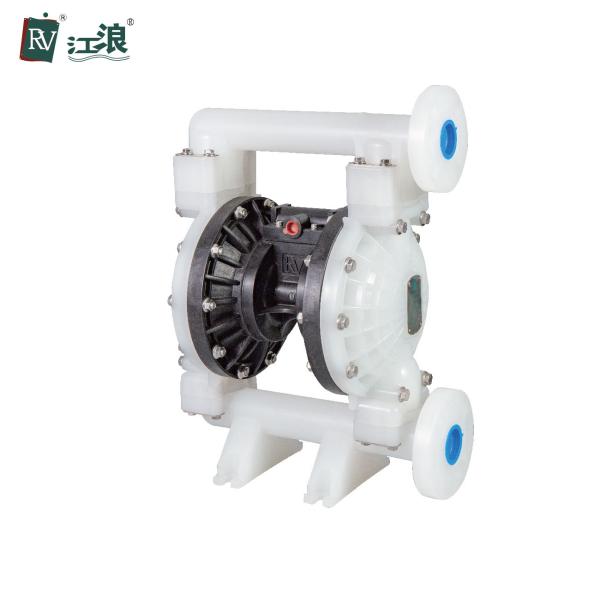 Quality 2" Polypropylene Diaphragm Pump For Sewage Chemical Solvent Acid wholesale