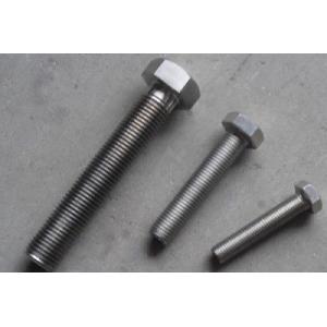 China DIN 558 hex set screw on sale