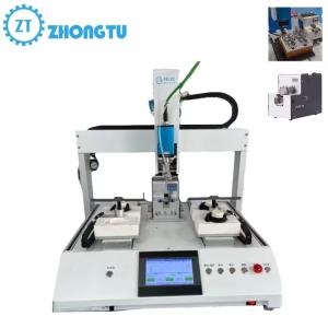 Automatic Screw Tightening Driving Fixing Fitting Inserting Feeding Locking