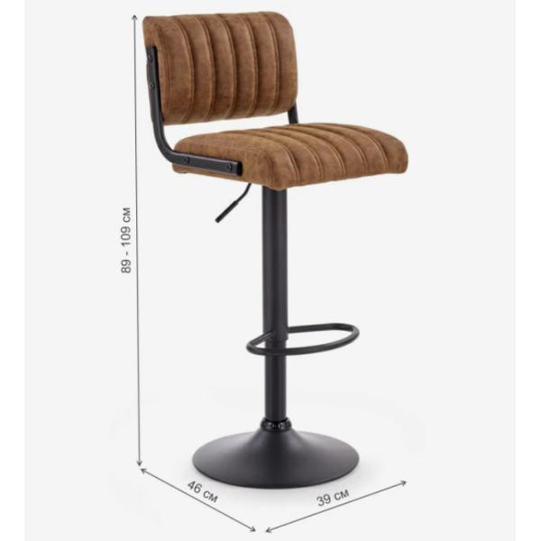 Brown Covering Bar Stools With Fabric Height Adjustable For Kitchen