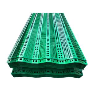 Two Peak 0.8mm Thick Anti Wind Dust Net Green Rainproof