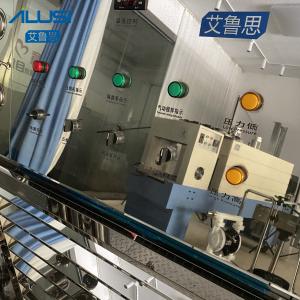 Perfume Filter Freezing Mixing Machine Automatic Perfume Making Machine Mixing