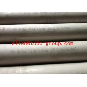Duplex S32750 Stainless Steel Pipe , Aneanled Steel Seamless Pipe