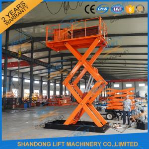 Cheap 1T 5.5M Hydraulic Electric Home Scissor Lift Platform With CE for sale