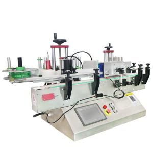 200pcs/Min Automatic Labeling Machine Manual Sticker Label Machine