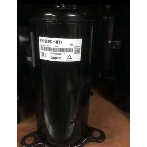 HSM200V1UFT Cooling Equipment 50HZ Refrigeration Rotary Compressor