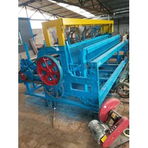 Fully Automatic Crimped Wire Mesh Machine High Speed With 6 Kw Motor