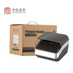 500 DPI MRZ OCR Automatic Passport ID Card Data Capture Reader for Access