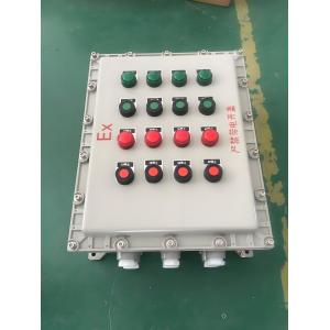 IP66 Power Distribution Cabinet Customized Wiring 5000A Explosion Proof