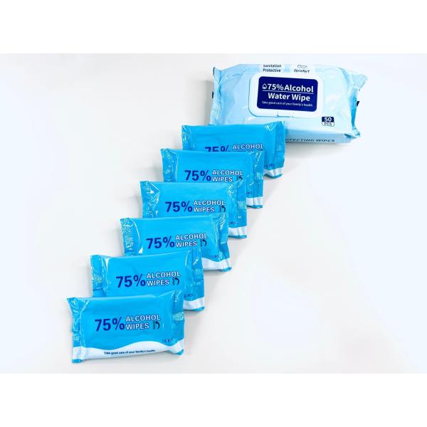 Quality Plain Spunlace 25cm 50pcs Disinfectant Wet Wipes wholesale
