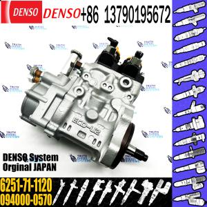 Huida SAA6D125E-5 engine FUEL PUMP ASSEMBLY 6251-71-1120 injector pump used for